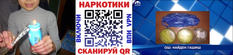 Где продают наркотики Новая Усмань hydra зеркало A-PVP Псилоцибиновые грибы Гашиш МЕФ Cocaine МАРИХУАНА