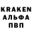 КЕТАМИН VHQ fazi bhk