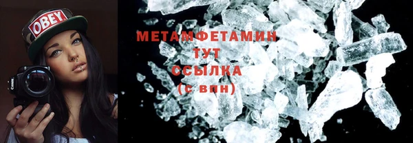 хмурый Мегион