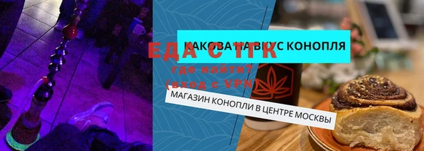 бутик Медвежьегорск