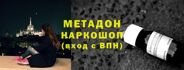 ешки Медногорск