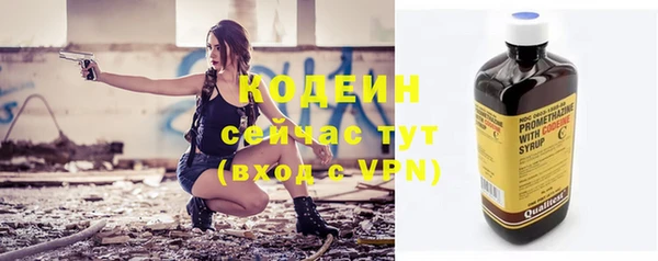 бутик Медвежьегорск