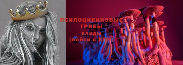 бутик Медвежьегорск