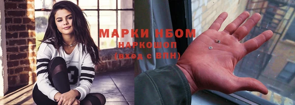 ешки Медногорск