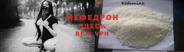 бутик Медвежьегорск