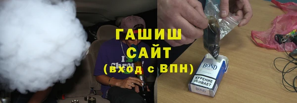 ешки Медногорск