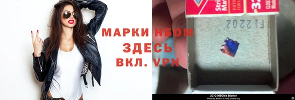 бутик Медвежьегорск