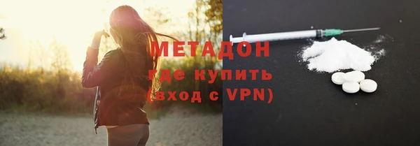 ешки Медногорск