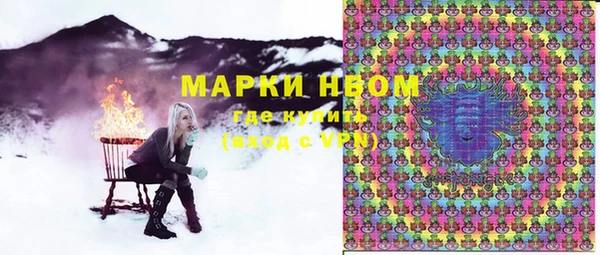 бутик Медвежьегорск