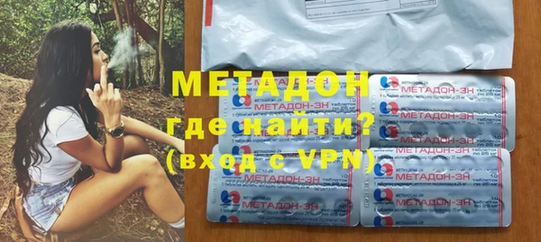 хмурый Мегион