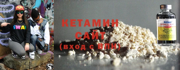 ешки Медногорск