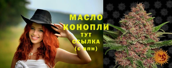 бутик Медвежьегорск