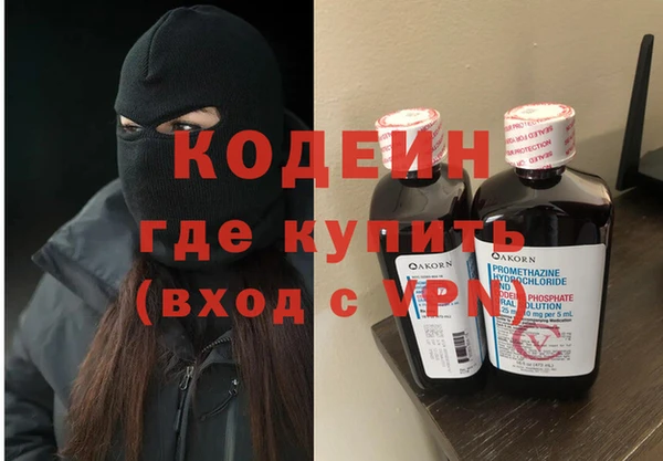 бутик Медвежьегорск