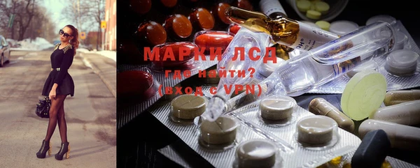 бутик Медвежьегорск