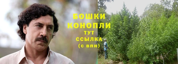 бутик Медвежьегорск