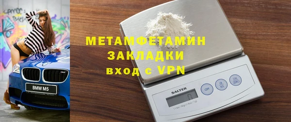 хмурый Мегион