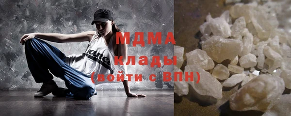ешки Медногорск