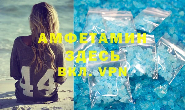 бутик Медвежьегорск