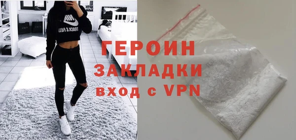 хмурый Мегион