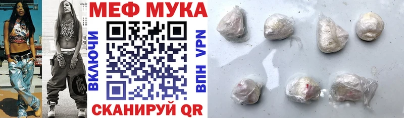 МЯУ-МЯУ мяу мяу Новая Усмань