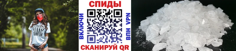 Первитин мет  Новая Усмань 